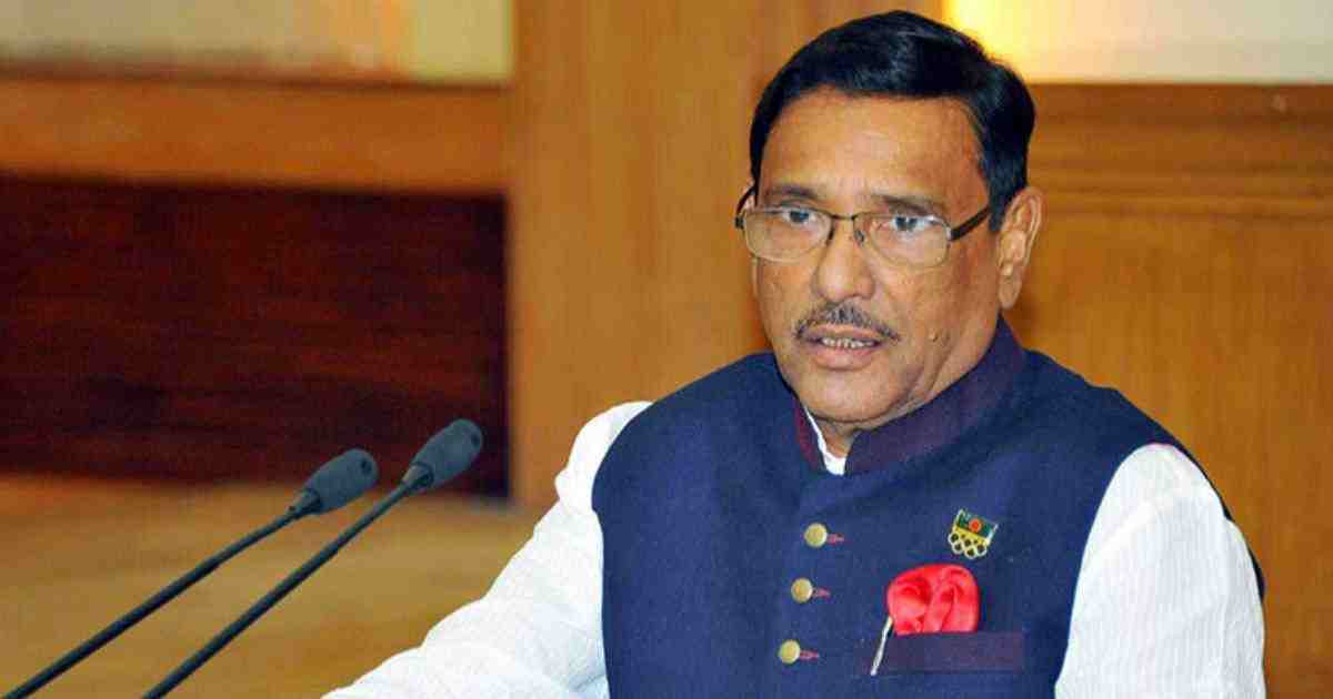 Obadiul Quader , Dhaka-Chittagong Highway , Roads and Highways Department , Road, Transport and Bridges minister